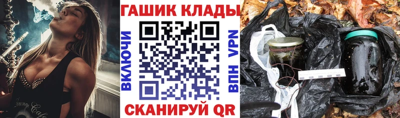 Наркота Михайловка Каннабис  СОЛЬ  Амфетамин  Мефедрон 