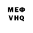 MDMA VHQ Kysier