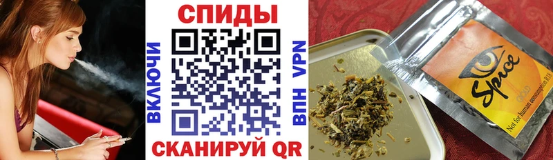 БУТИРАТ 99% Михайловка