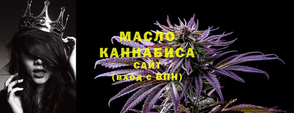 спиды Кулебаки
