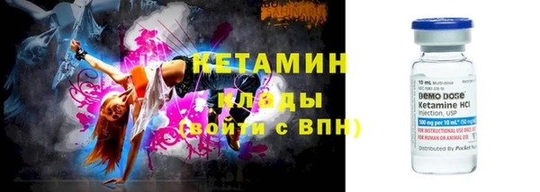 Альфа ПВП Конаково