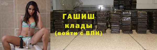 mdpv Кукмор