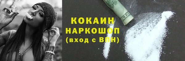 mdpv Кукмор