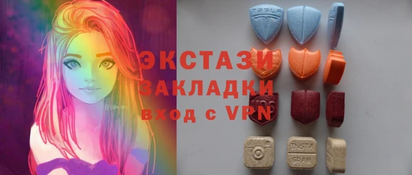 спиды Кулебаки