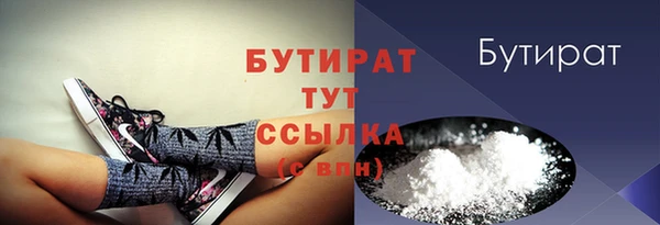 спиды Кулебаки