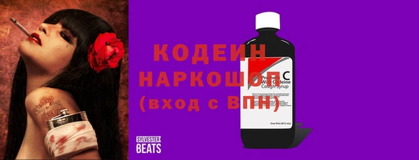 mdpv Кукмор