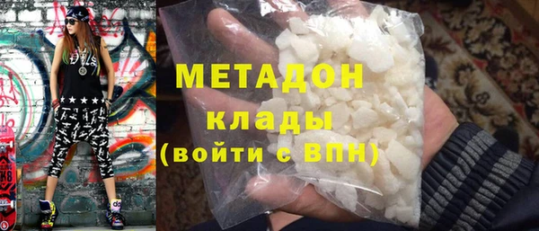 спиды Кулебаки