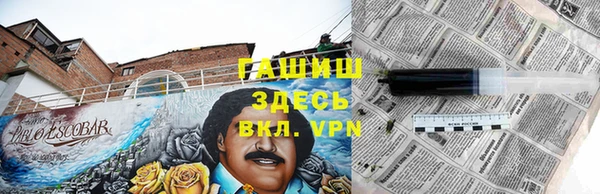a pvp Кондопога