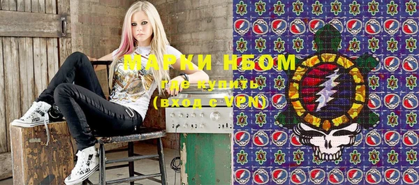 mdpv Кукмор