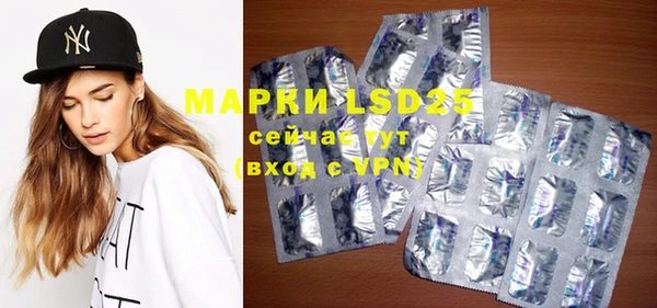 mdpv Кукмор