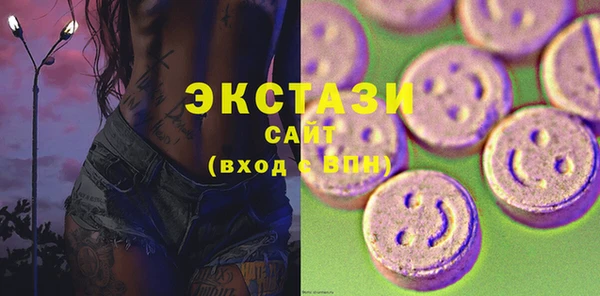 mdpv Кукмор