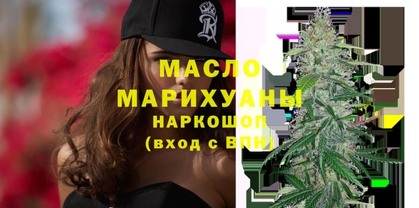 спиды Кулебаки