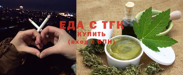mdpv Кукмор