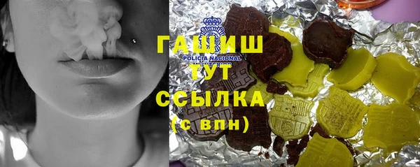 mdpv Кукмор