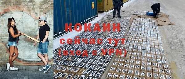 mdpv Кукмор