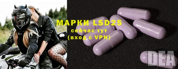 mdpv Кукмор