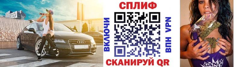 гидра как войти  это официальный сайт  Канабис Bruce Banner  Михайловка 